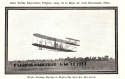 Expo-Wright Bros. 5.jpg (189499 bytes)