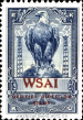 WSAI EKKO Radio Stamp.jpg (31492 bytes)