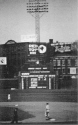 Reds Scoreboard.jpg (761071 bytes)