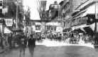 1898 GAR Reunion-Race St Between 5th & 6th.jpg (87992 bytes)