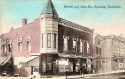 Benson & Main Sts.-Reading.jpg (291270 bytes)