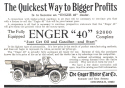 Enger Motor Car Co.jpg (172355 bytes)