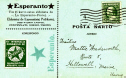 Esperanto 2 back.jpg (194147 bytes)