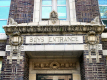 Norwood High Boys Entrance.jpg (234038 bytes)