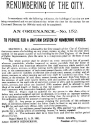 Street Renumbering Ordinance 1891.jpg (163170 bytes)